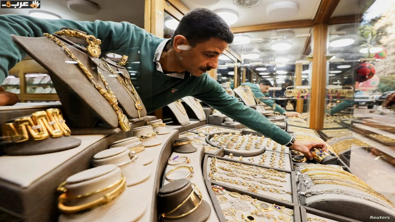 أسعار الذهب في مصر تشهد تراجعًا المفاجئ وعيار 21 ينخفض 25 جنيهًا